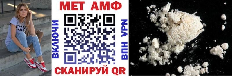 купить  сайты  маркетплейс наркотические препараты  Амфетамин Розовый  Нарьян-Мар 