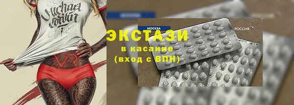 дистиллят марихуана Рославль