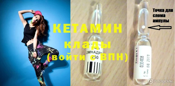 гашик Арсеньев