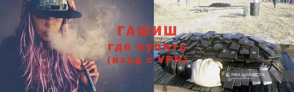 скорость mdpv Аркадак