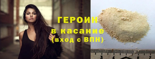 гашик Арсеньев