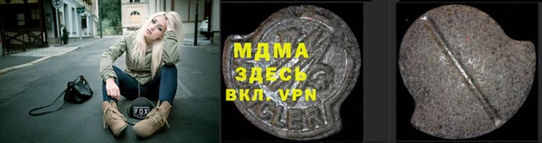 гашиш Балахна