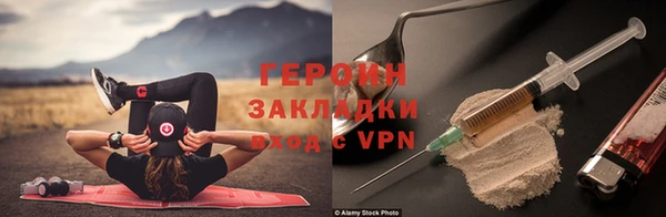 гашик Арсеньев