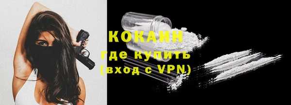 скорость mdpv Аркадак