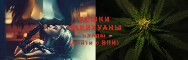 синтетический гашиш Армянск