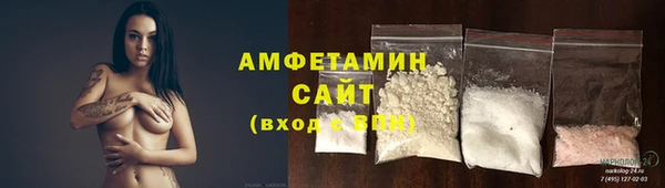 синтетический гашиш Армянск