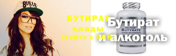 гашик Арсеньев