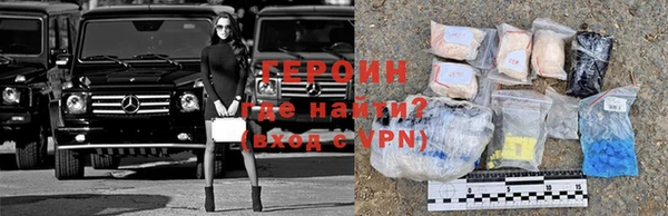 скорость mdpv Россошь