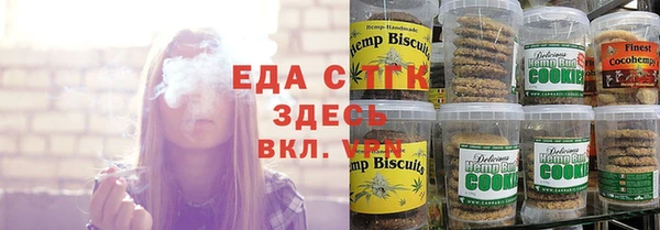гашиш Балахна