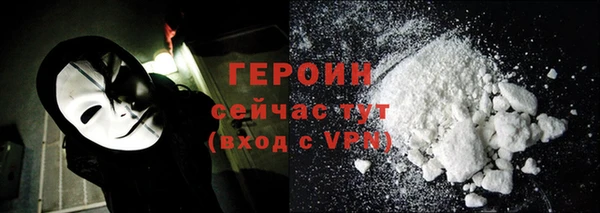 скорость mdpv Россошь