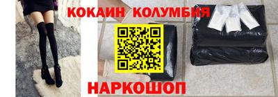 прущая мука Краснознаменск