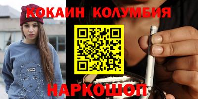 mdma Краснокаменск