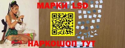 мефедрон VHQ Краснодар