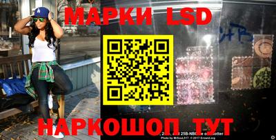 мефедрон VHQ Краснодар
