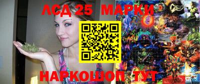 прущая мука Краснознаменск