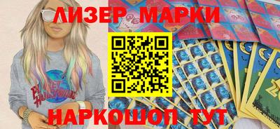 прущая мука Краснознаменск