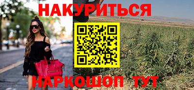 прущая мука Краснознаменск
