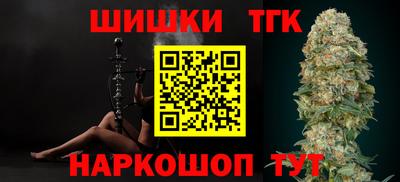 mdma Краснокаменск