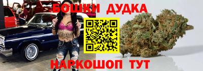 мефедрон VHQ Краснодар
