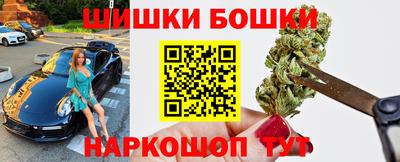 прущая мука Краснознаменск