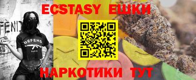 прущая мука Краснознаменск