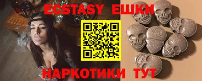 прущая мука Краснознаменск
