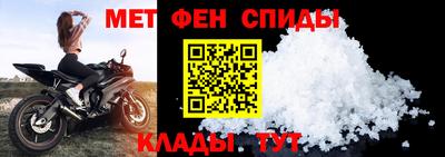 прущая мука Краснознаменск