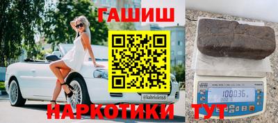прущая мука Краснознаменск