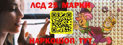 mdma Краснокаменск