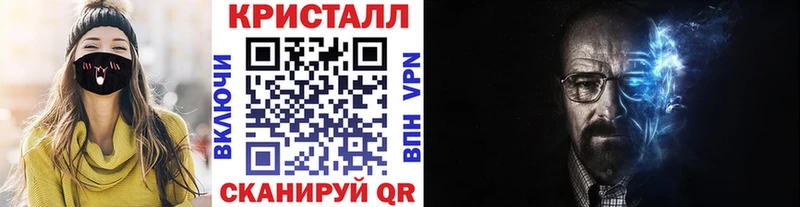 Первитин мет  сколько стоит  Нарьян-Мар 