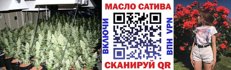 ТГК вейп  Нарьян-Мар 